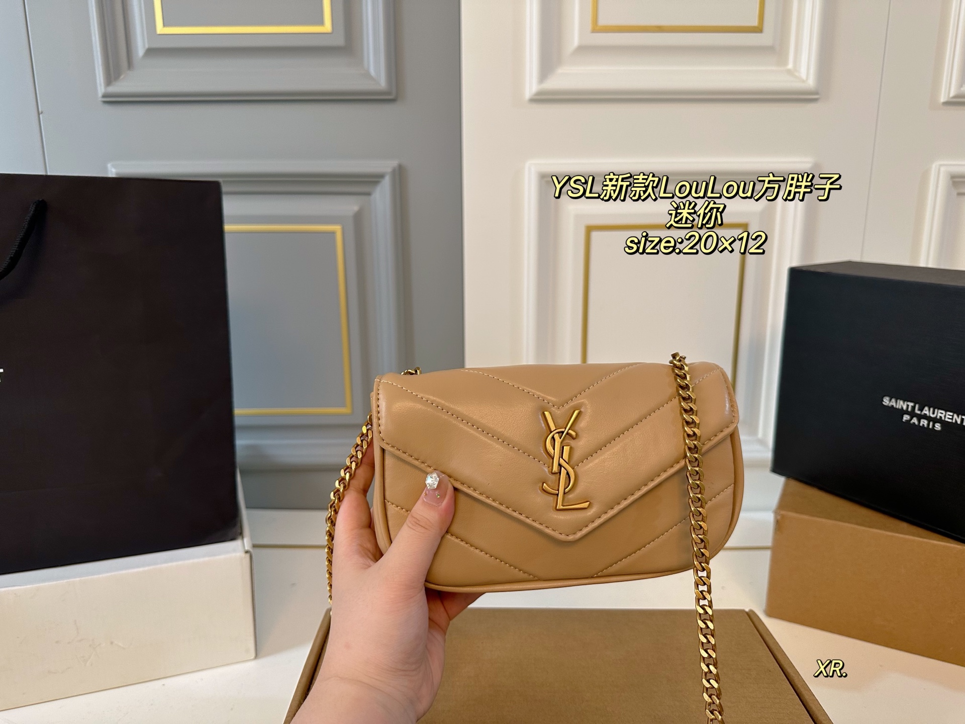 YSL bag 82